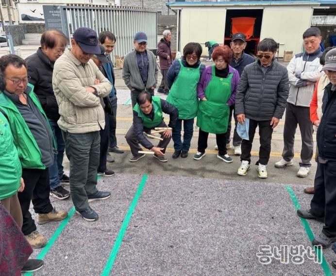 제17회 안성시 양성면민 한마음 윷놀이 대회 성황리 개최