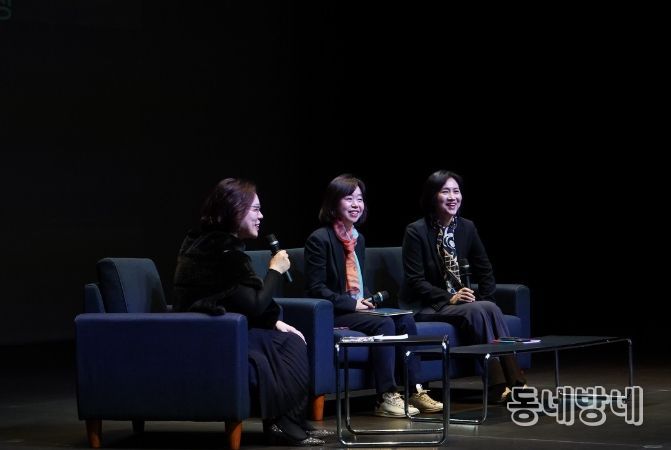 2026 통영국제음악제 관계자 워크숍