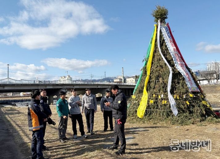 함양군, 2026년 정월대보름 안전점검 총력