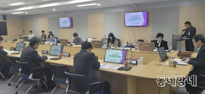 용인특례시는 '2026년 제1회 적극행정위원회'를 개최해 적극행정 우수사례를 선정했다