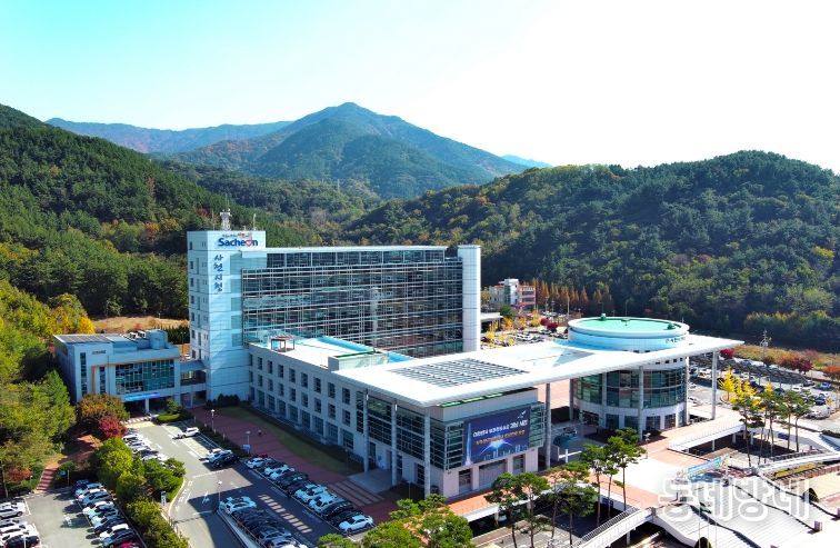 사천시청