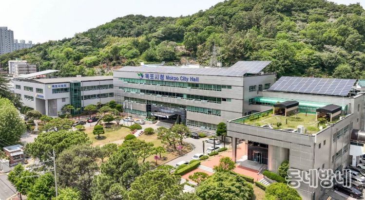 목포시, 3월은 2026년 1기분 환경개선부담금 납부의 달