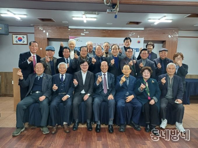 정담회 진행 모습