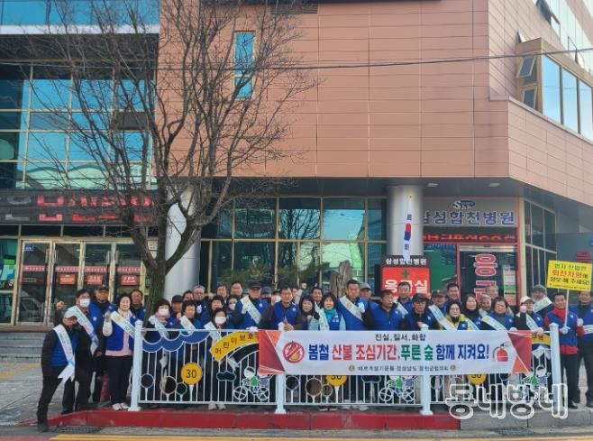 바르게살기운동 합천군협의회, 법질서 확립 캠페인 실시