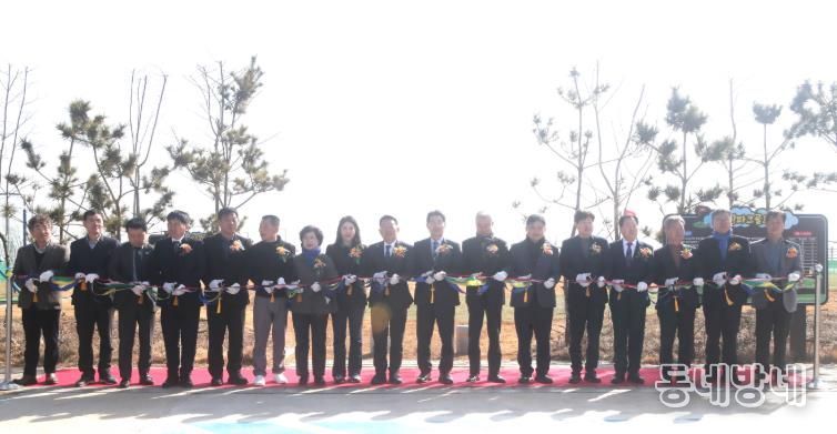 부안군, 구진 파크골프장 준공식 개최