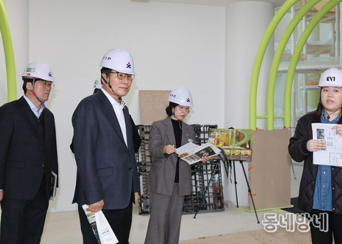 나빛파크 조성사업 현장 점검 모습