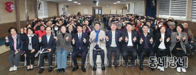 우범기 전주시장, 금암동 주민과 현장 소통 나서