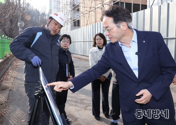 능곡 재개발 지역 통학로 현장점검