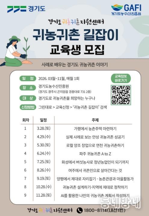 포스터