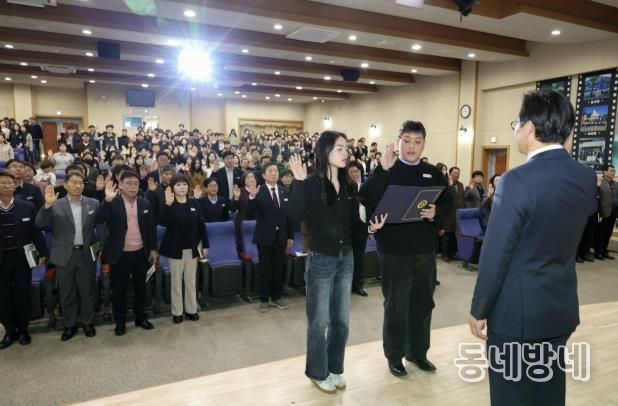 영암군, ‘청렴 영암’ 구현 청렴 실천 서약식