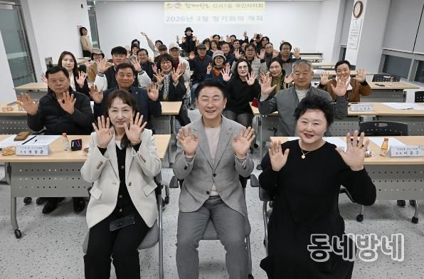 의정부시는 3월 12일 신곡1동 주민센터 4층 능소화실에서 열린 신곡1동 주민자치회 회의 현장을 찾아 위원들과 지역 현안 등 다양한 의견을 나눴다.