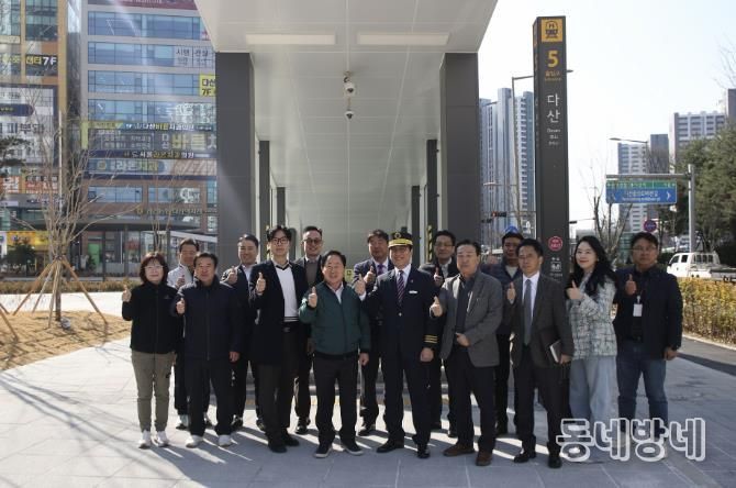 남양주시, 다산역 5번 출구·연결통로 개방 전 현장점검 실시…13일 오후 12시 개방