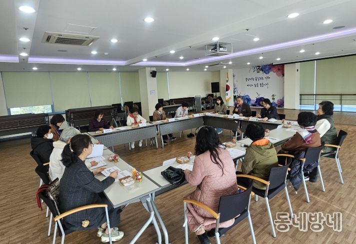 금산군 아이돌보미 집담회
