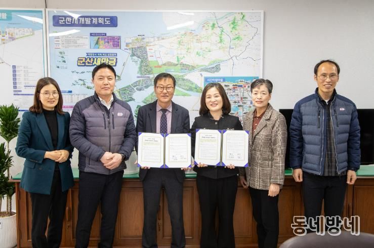 군산시–군산우체국, 고립·고독사 예방 위한 ‘안부살핌 우편서비스’ 업무협약 체결