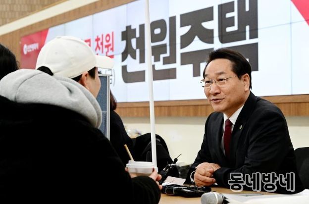 인천‘천원주택’전세임대주택 신청 첫날부터 관심 집중