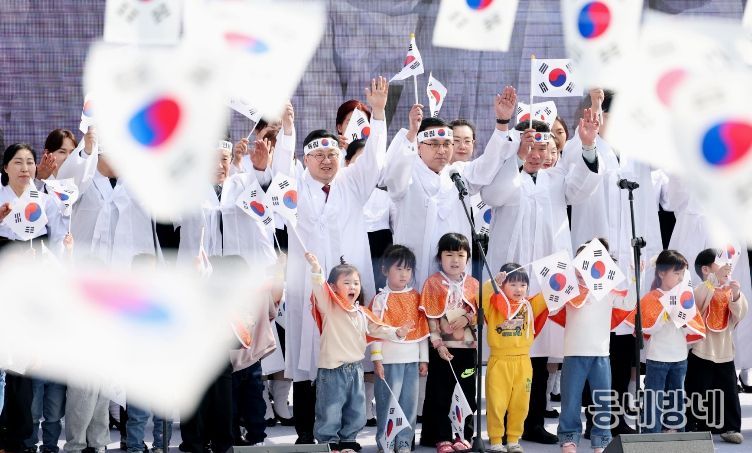 제23회 인동장터 독립만세운동 기념행사 모습