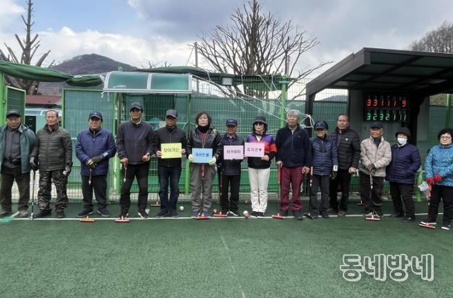 예천군, 주민 곁으로 찾아가는 게이트볼 아카데미 운영