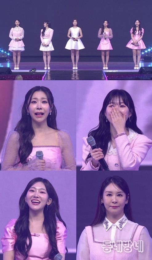 V CHOSUN <미스트롯4 갈라쇼>