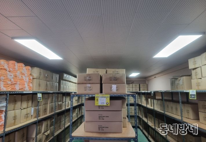 양양군이 비축 중인 종량제 봉투 재고 사진