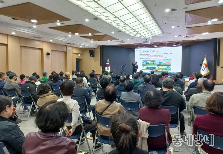 김천시, 「2026 이통장 마을안전지킴이 교육」 성료