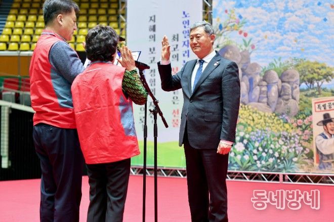 노인일자리 참여자 발대식 참석한 김완근 제주시장