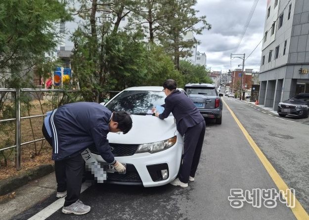 경산시, 자동차세 및 과태료 체납 차량 번호판 영치 실시