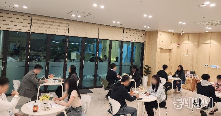 달서구, 미혼 남녀 만남의 장 ‘고고미팅’ 개최… 2커플 탄생