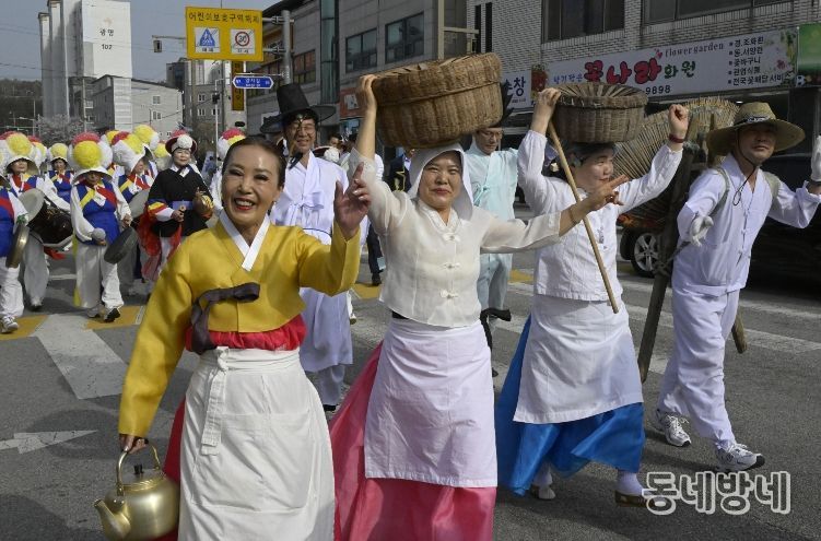 제64회 군민의 날 4월 17일 개최