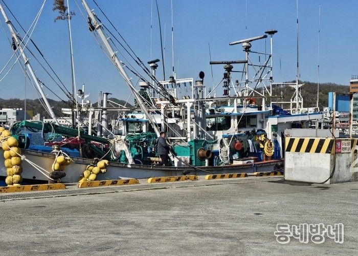 구룡포 수협 급유 사진.