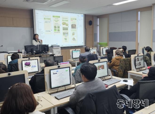 영주시농업기술센터에서 진행된 교육 모습