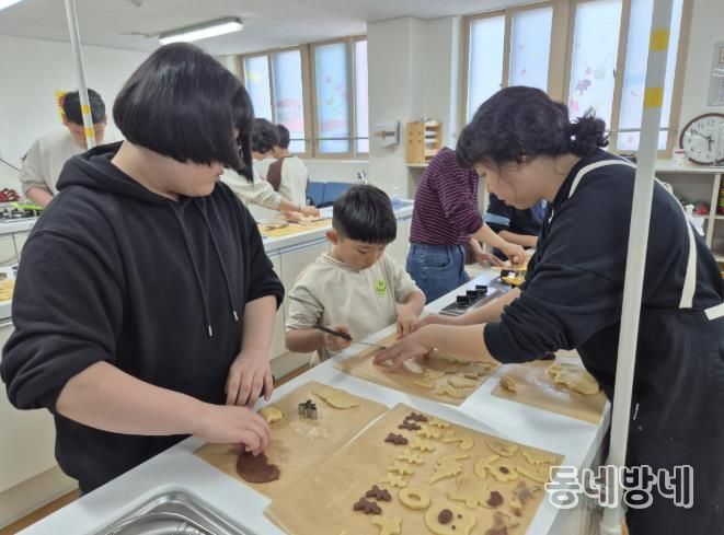 모양쿠키 꾸미기.