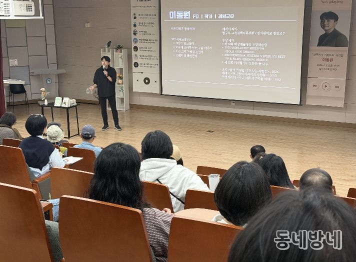 경상북도교육청 청도도서관