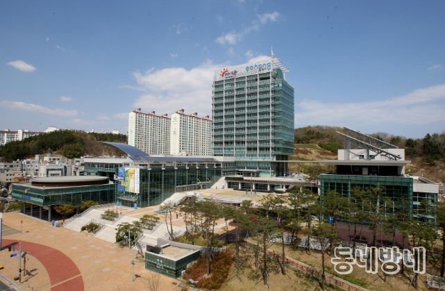 포항시청사 전경.