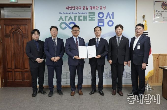 음성군, 전국 최초 관학 협력 외국인 안전교육 시동...산재 예방 총력