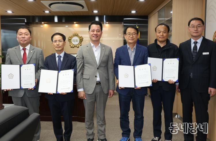 예천군의회, 2025회계연도 결산검사위원 위촉